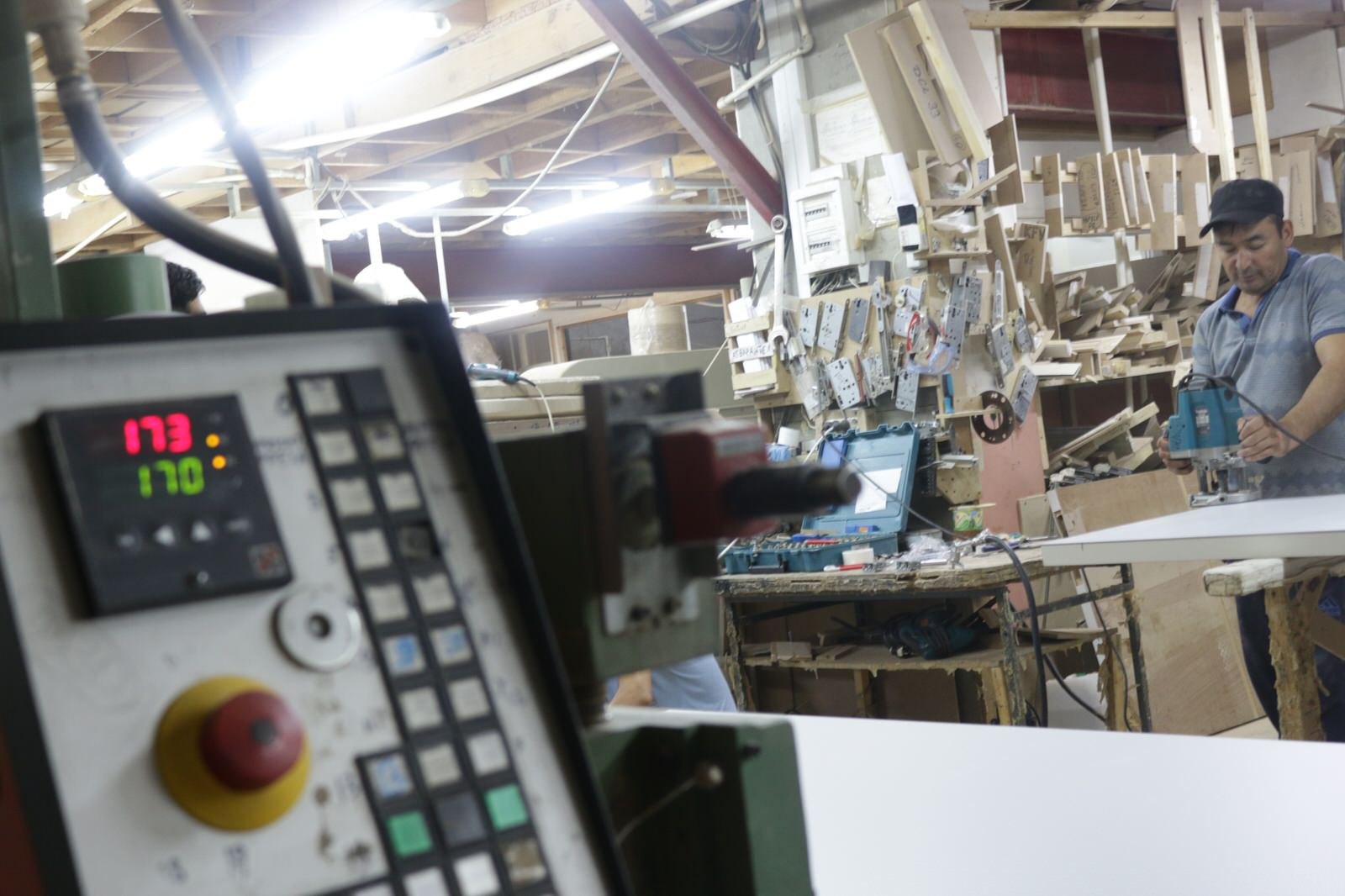 производство