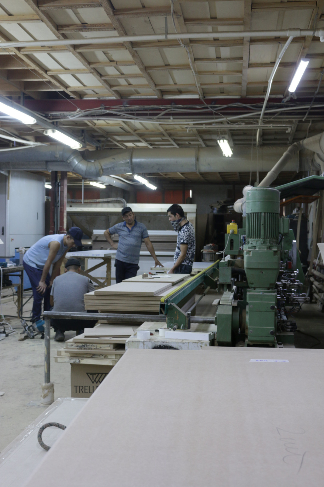 производство