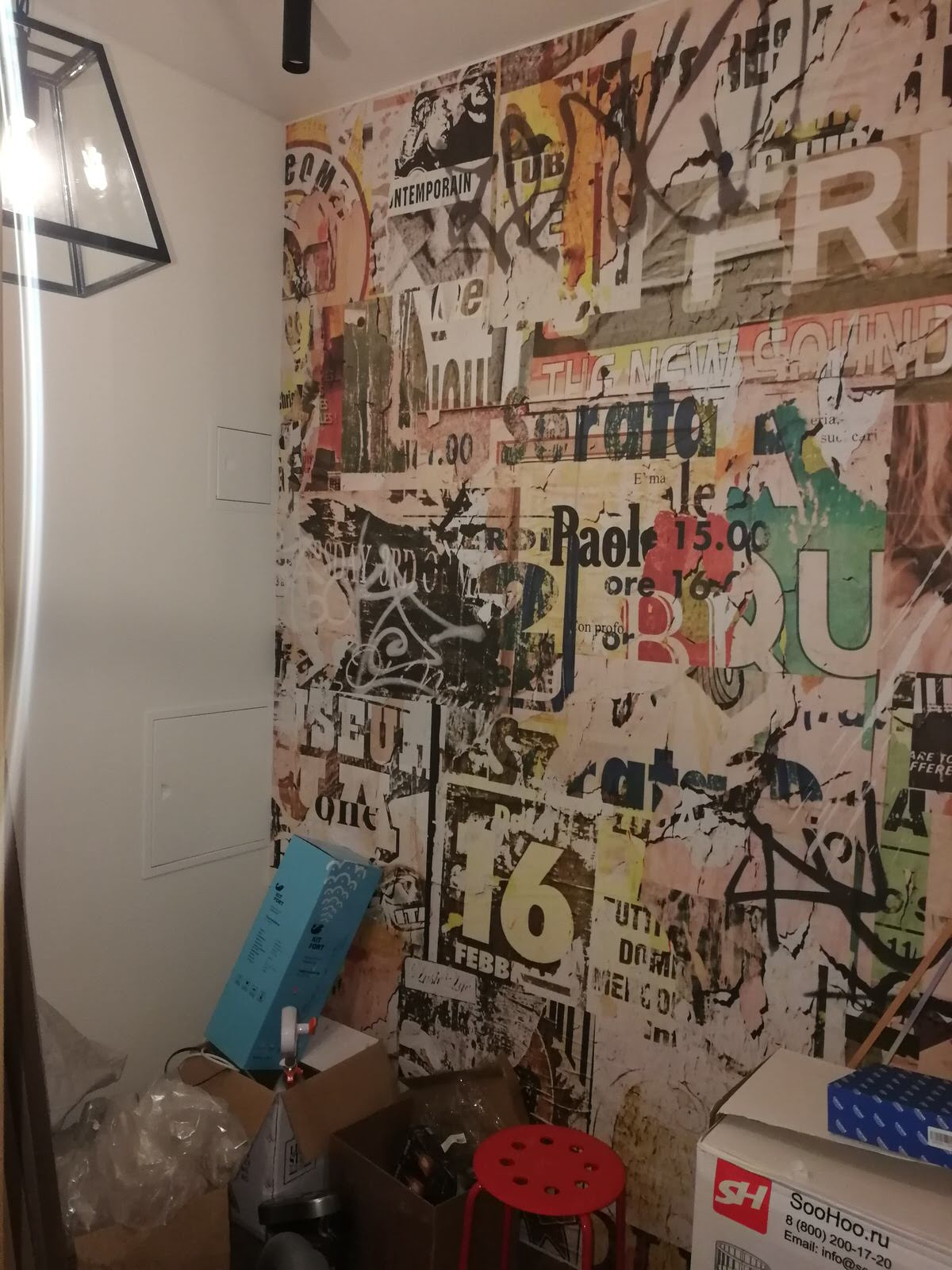 Резиденция Сколково ремонт новостройки 63м2