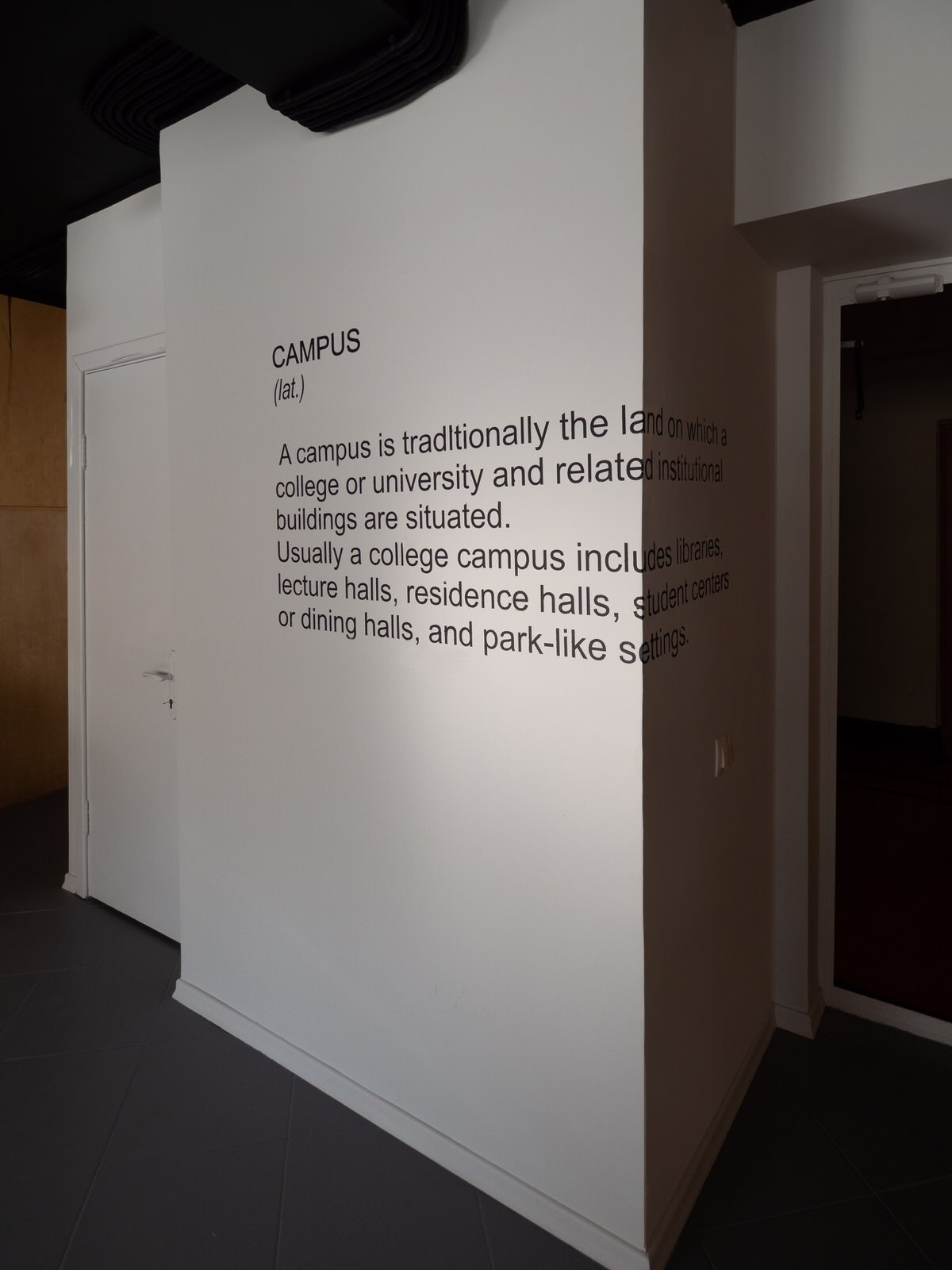Кафе Campus в общежитии фин.университета