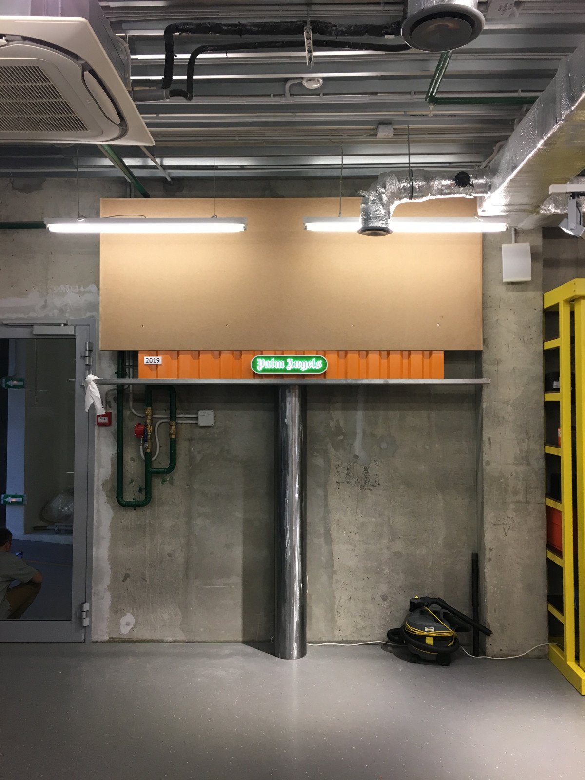 Обложка проекта: КМ20 МОСКВА