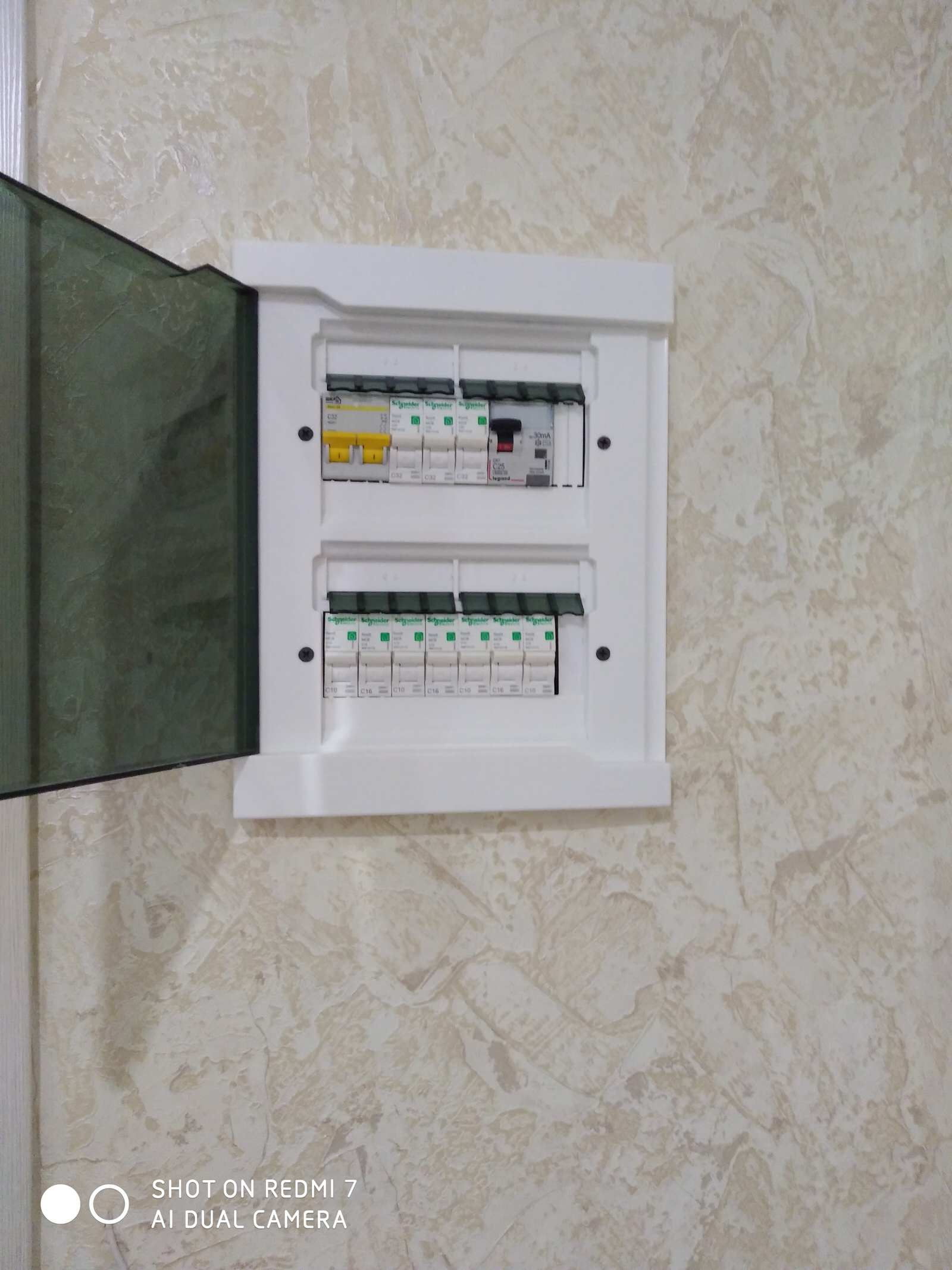 Уральская, 146/4, Краснодар