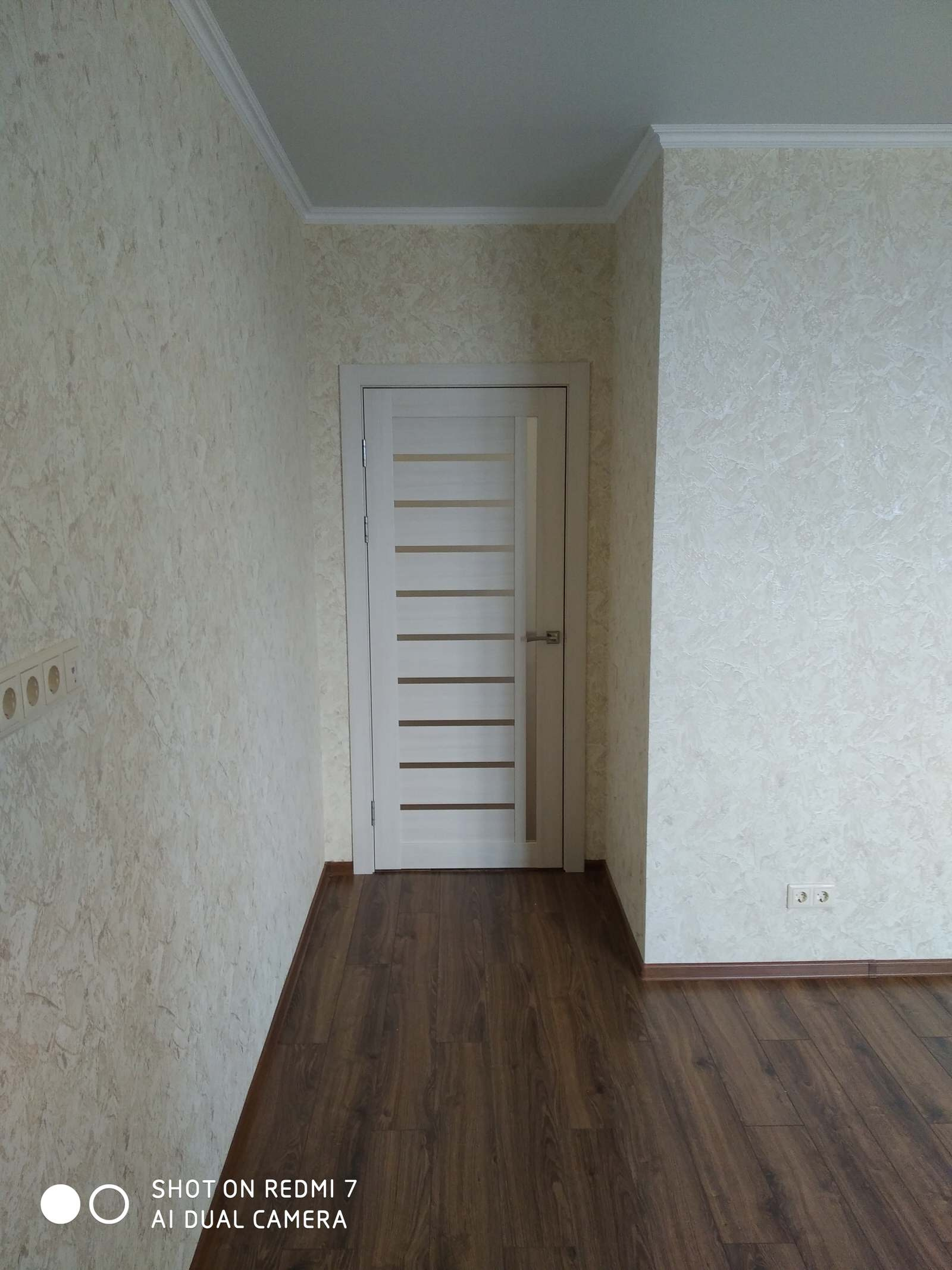 Уральская, 146/4, Краснодар