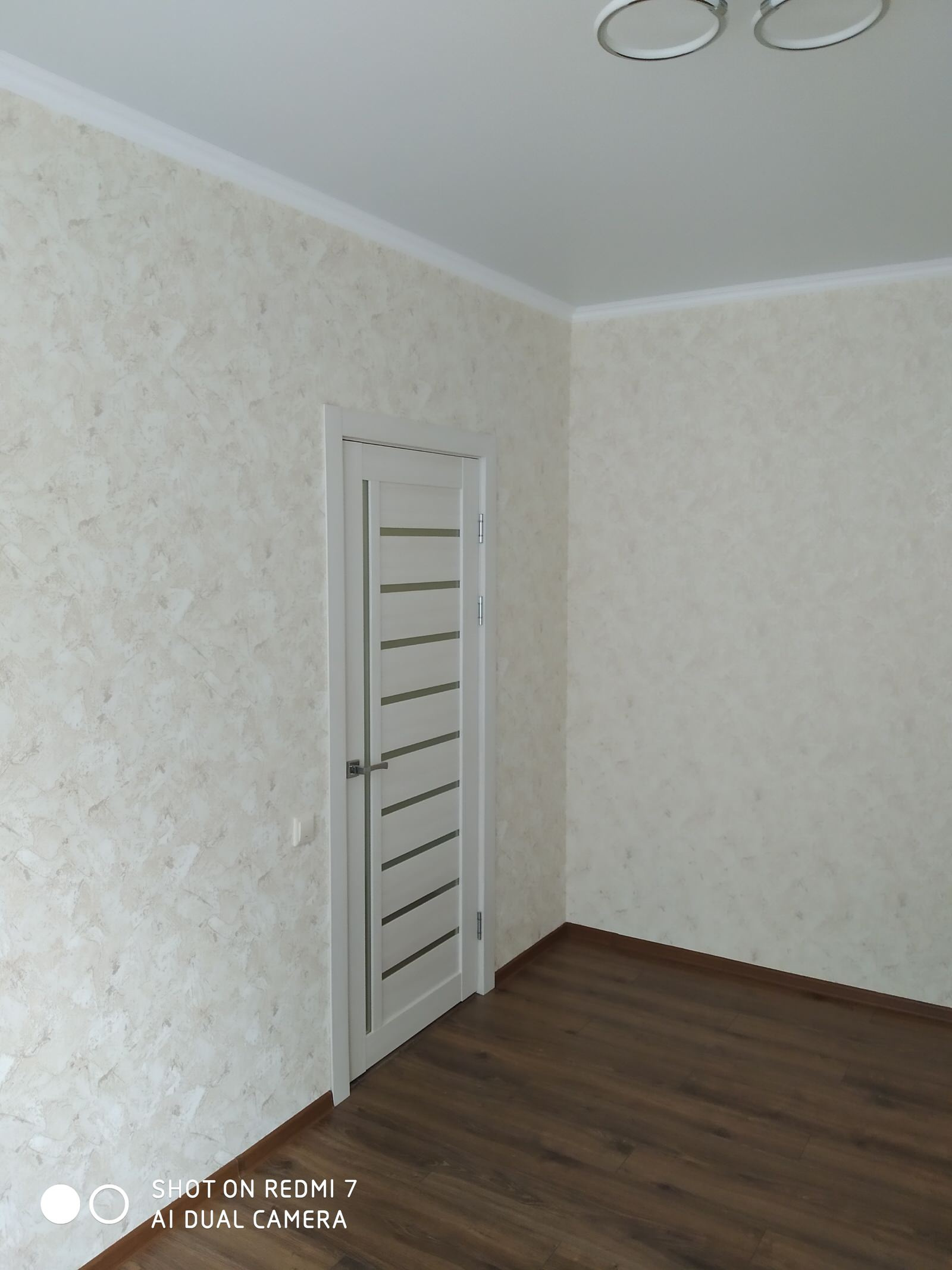 Уральская, 146/4, Краснодар