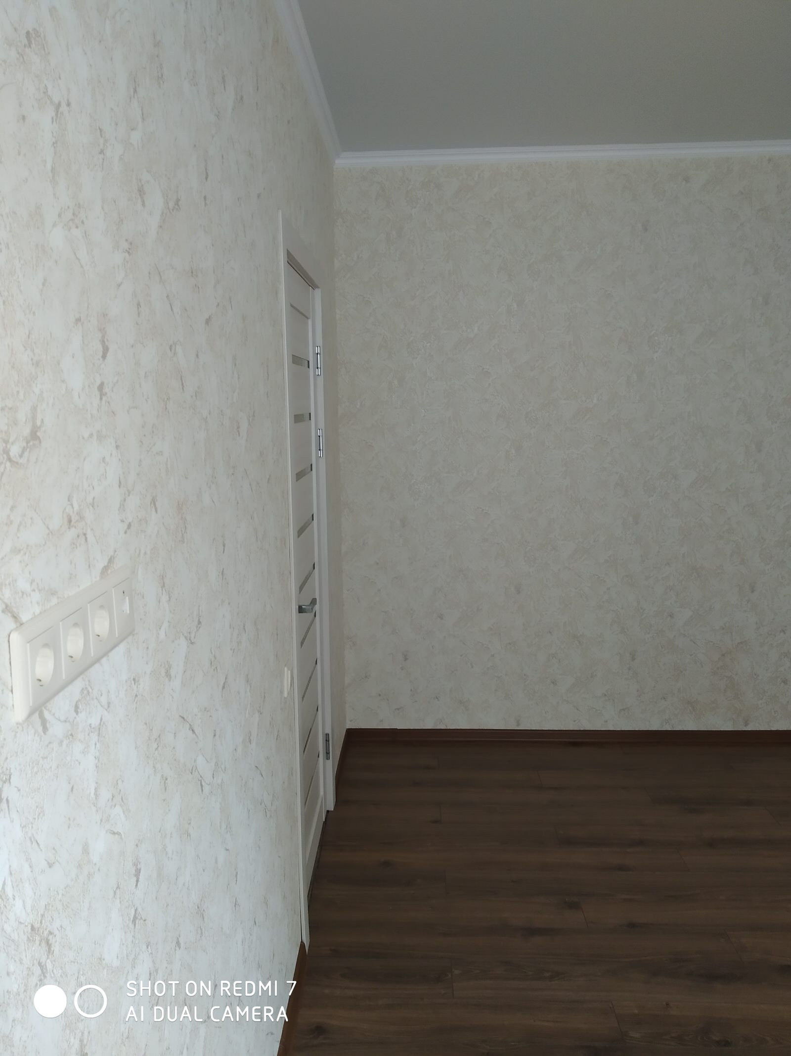 Уральская, 146/4, Краснодар