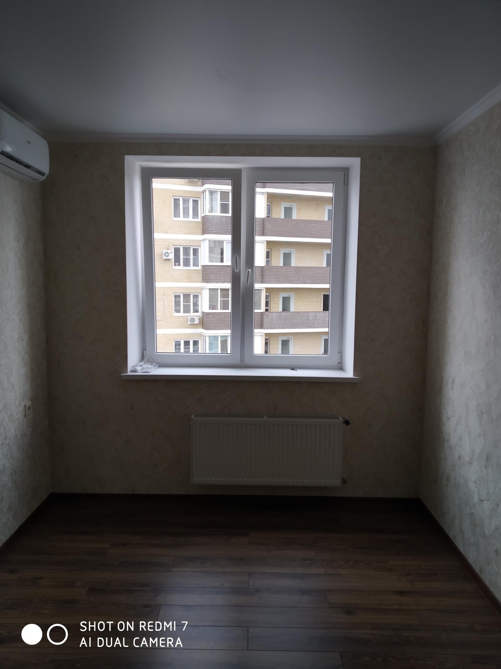 Уральская, 146/4, Краснодар