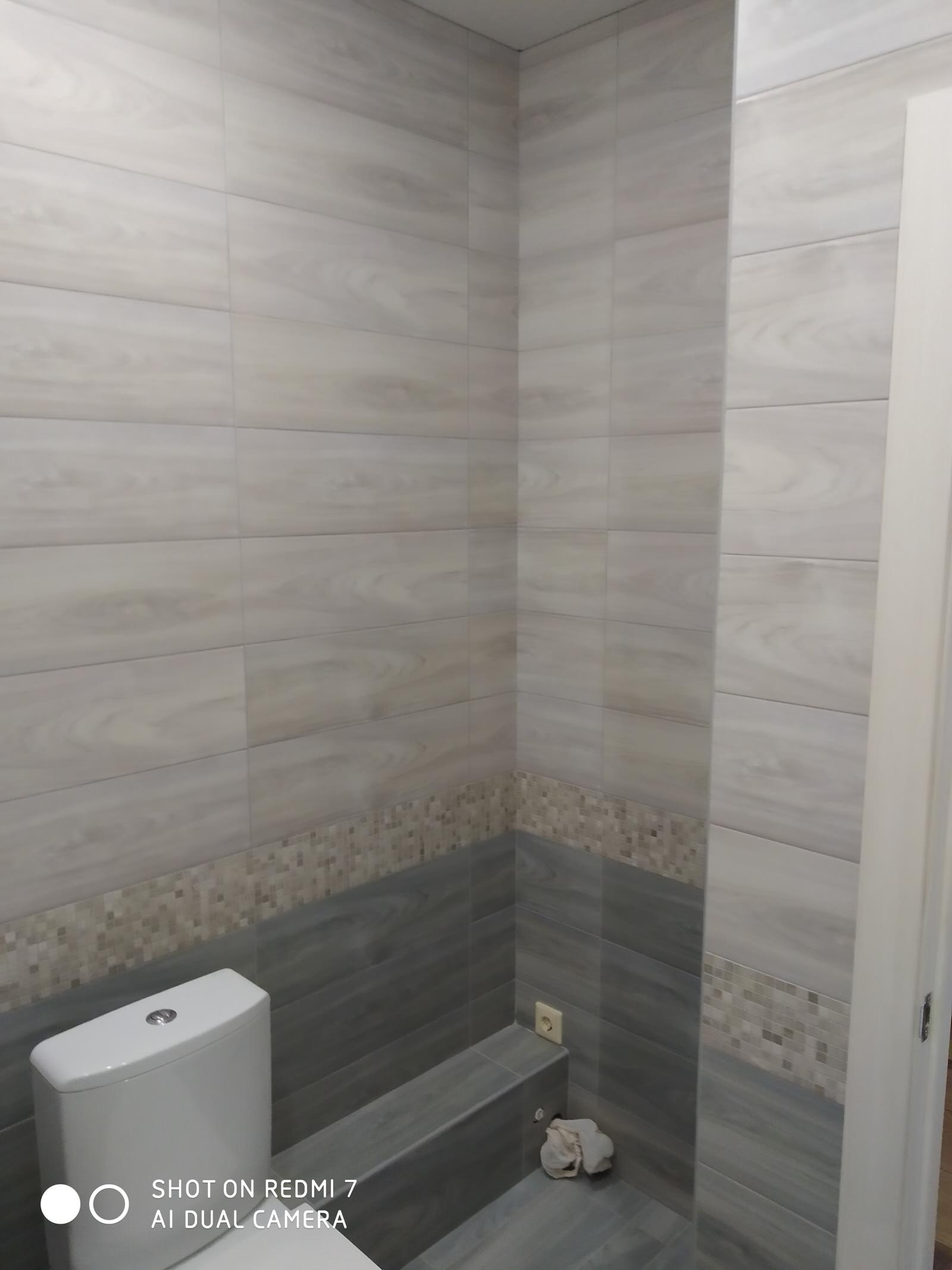 Уральская, 146/4, Краснодар