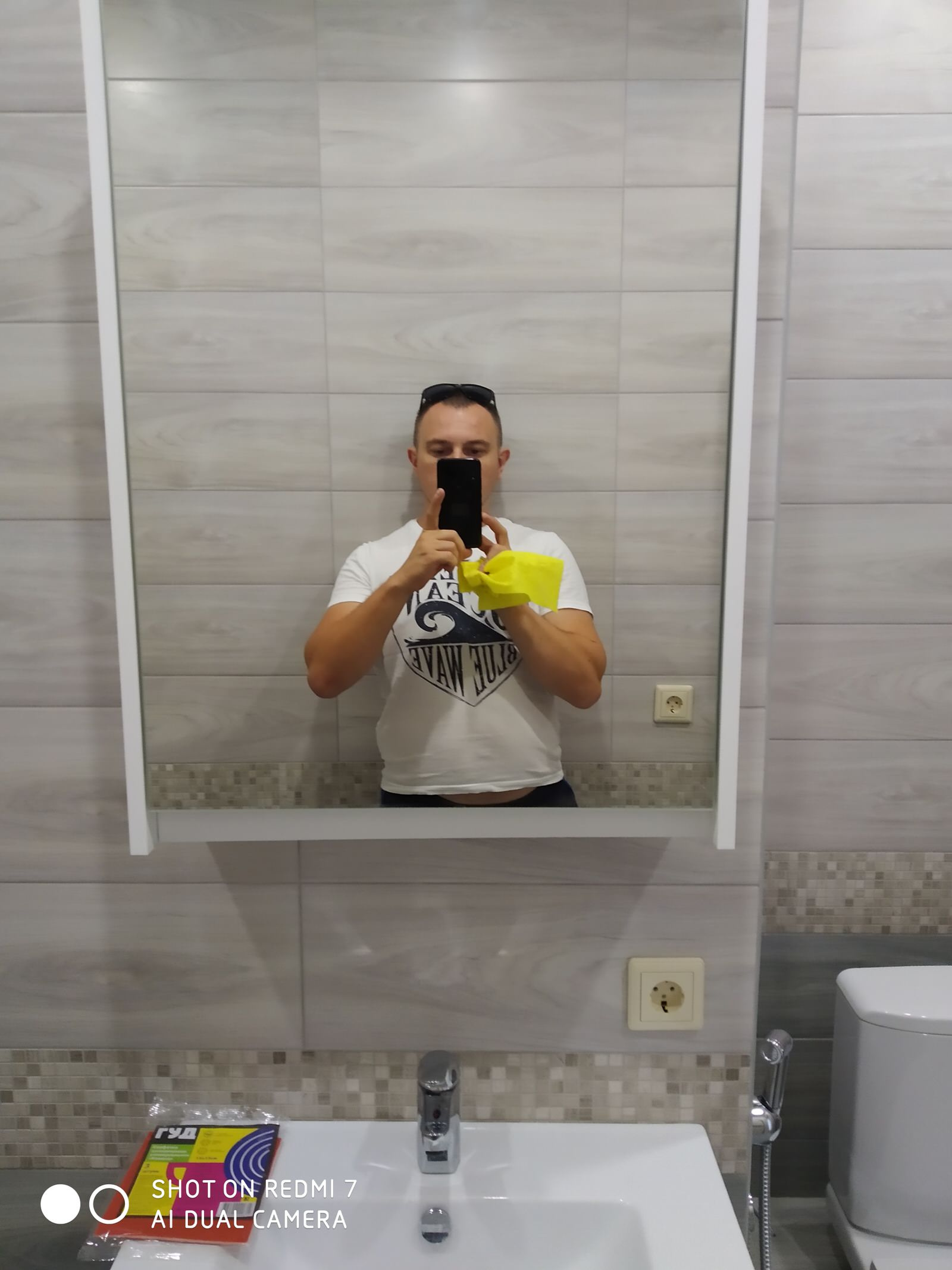 Уральская, 146/4, Краснодар