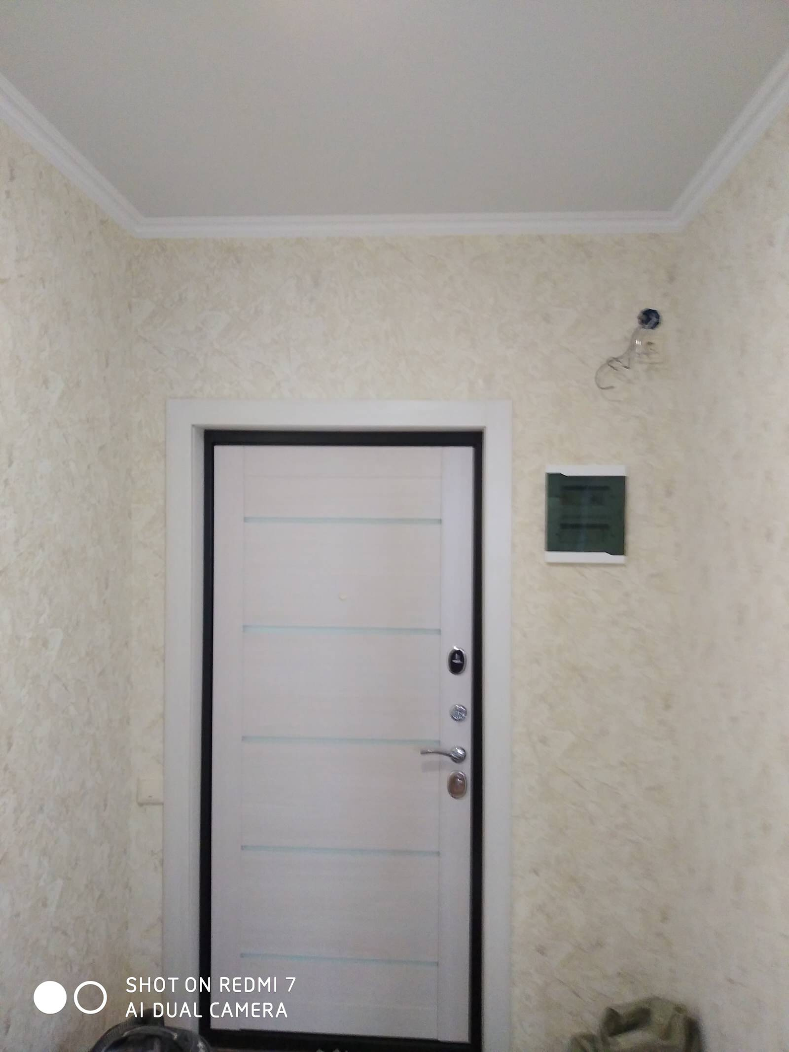 Уральская, 146/4, Краснодар