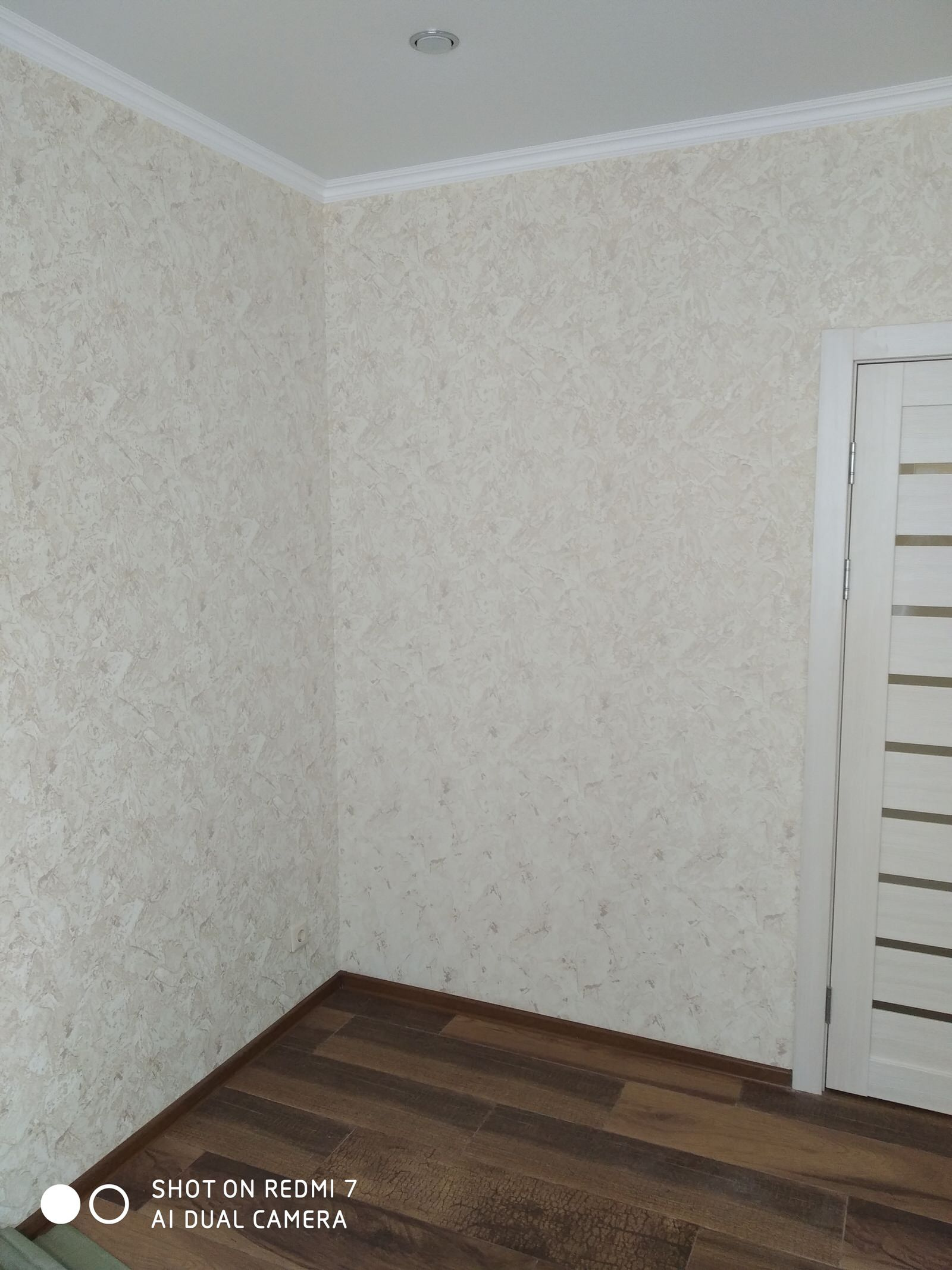 Обложка проекта: Уральская, 146/4, Краснодар