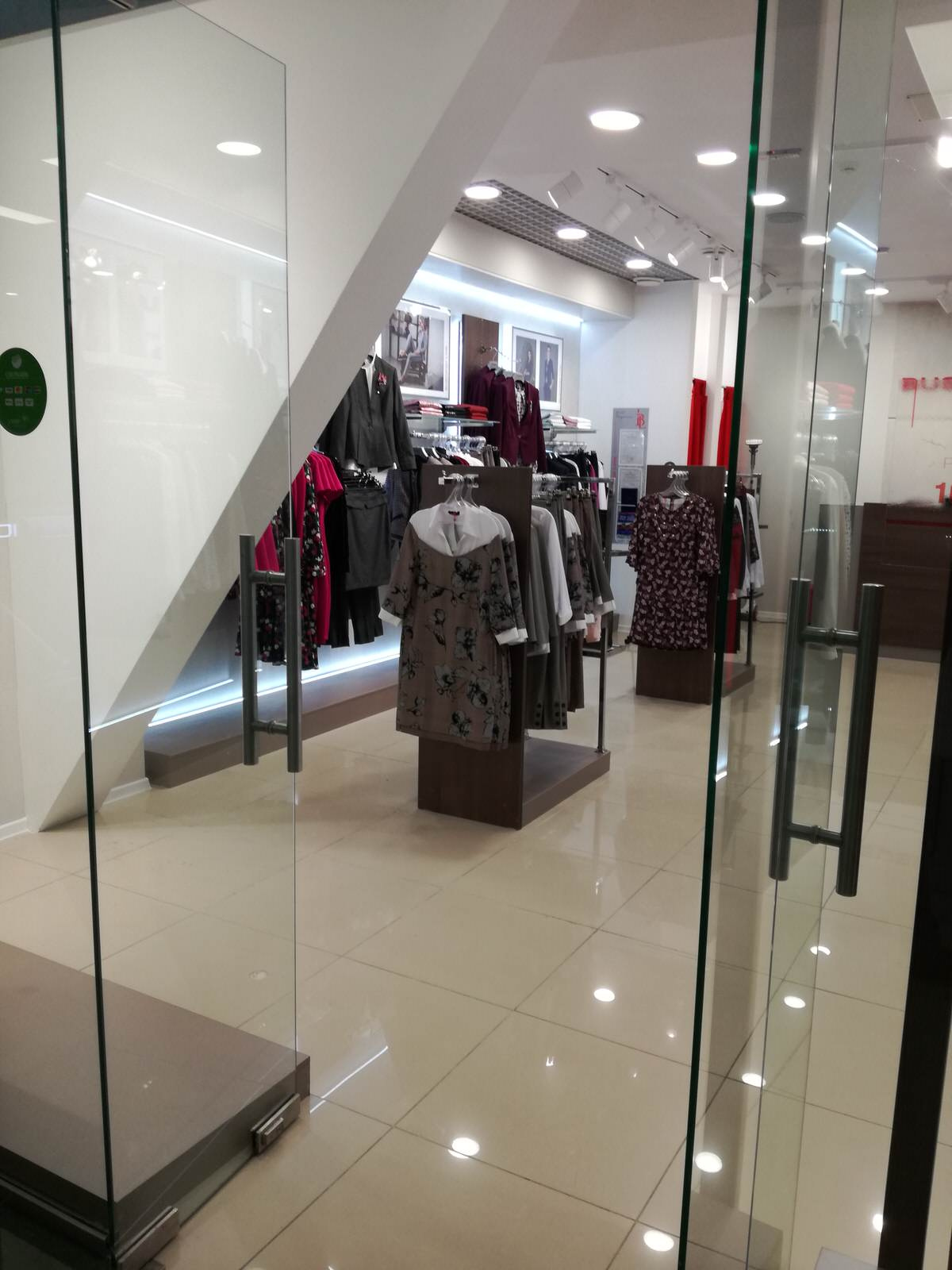Ребрендинг торговой сети BUSINESS LINE