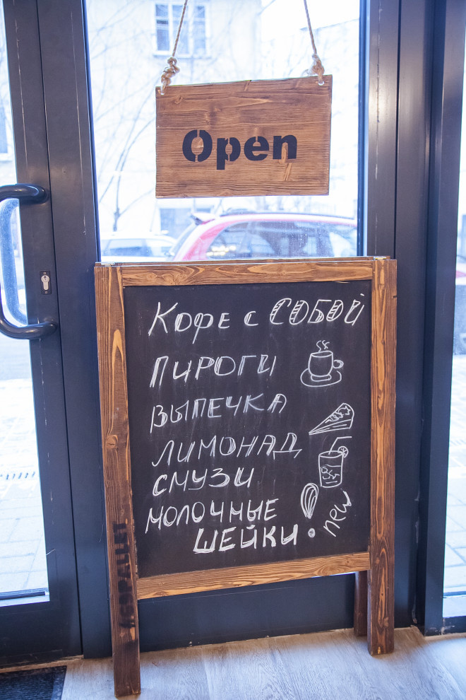молодёжное кафе " STUDENTS"