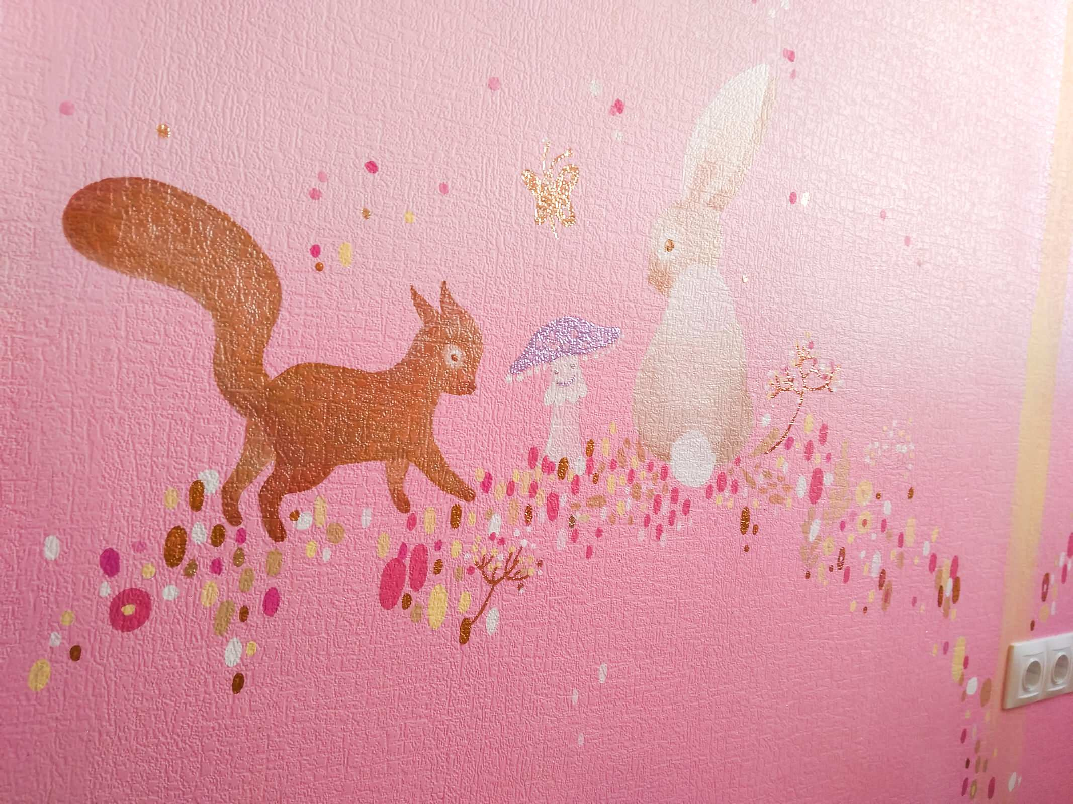 Рисунок для Леры