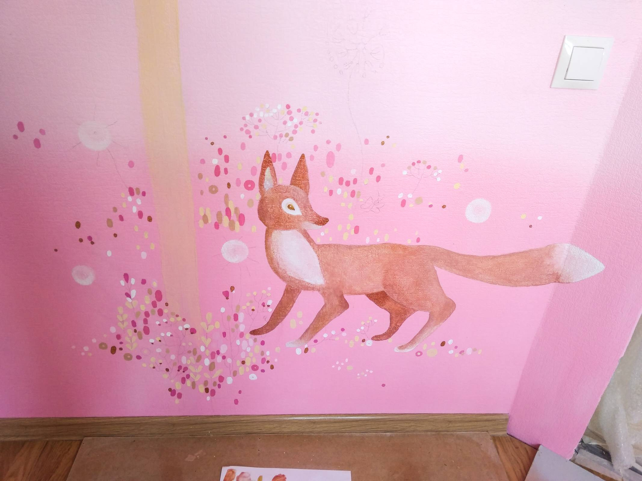 Рисунок для Леры