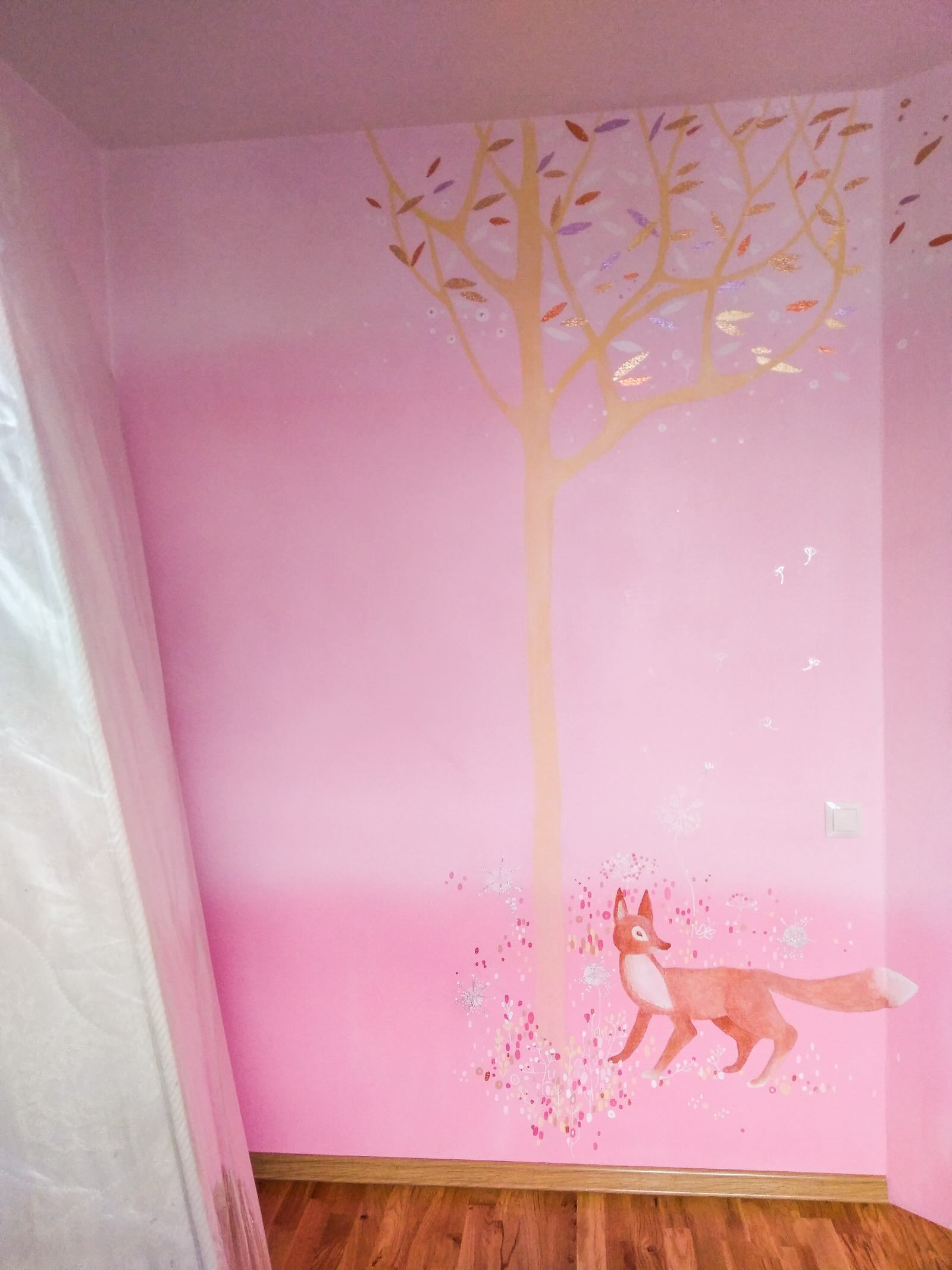 Рисунок для Леры