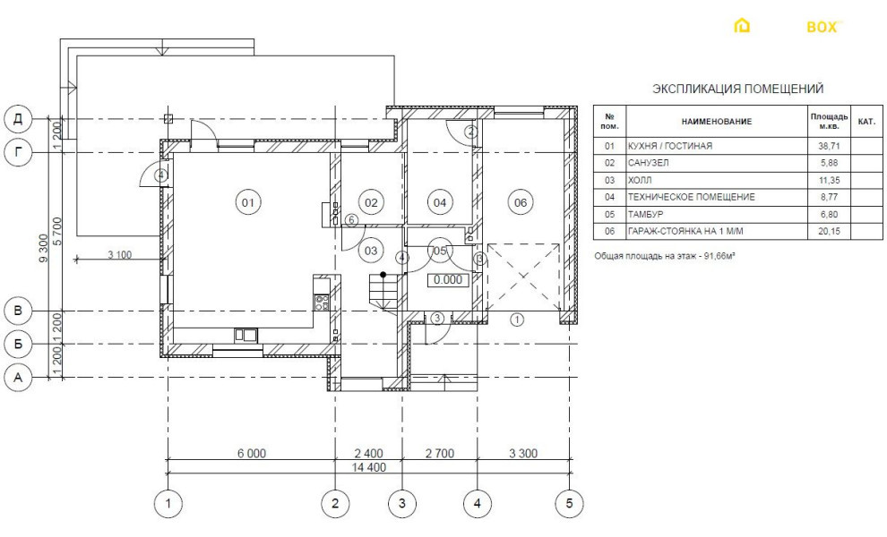 Проект дома площадью 168 м2