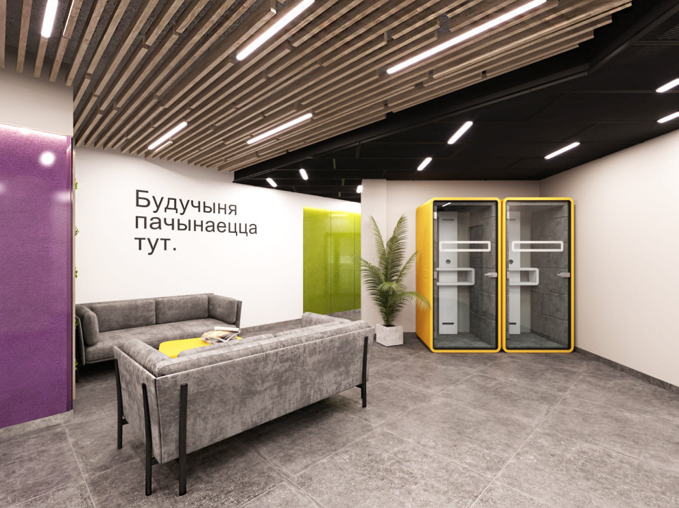 Дизайн офиса IT-компании SoftFX 470 м2