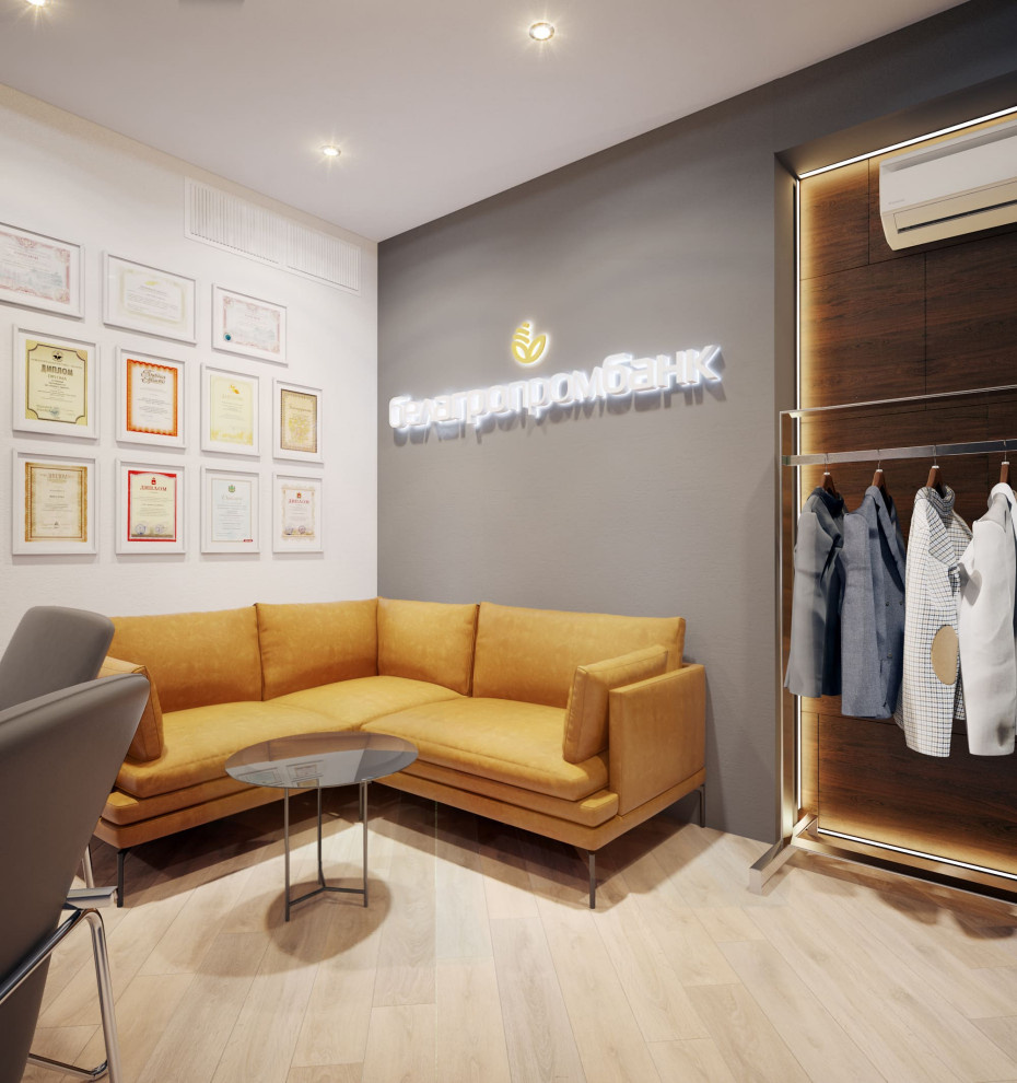 Обложка проекта: Дизайн офиса Белагропромбанка, 100 м2