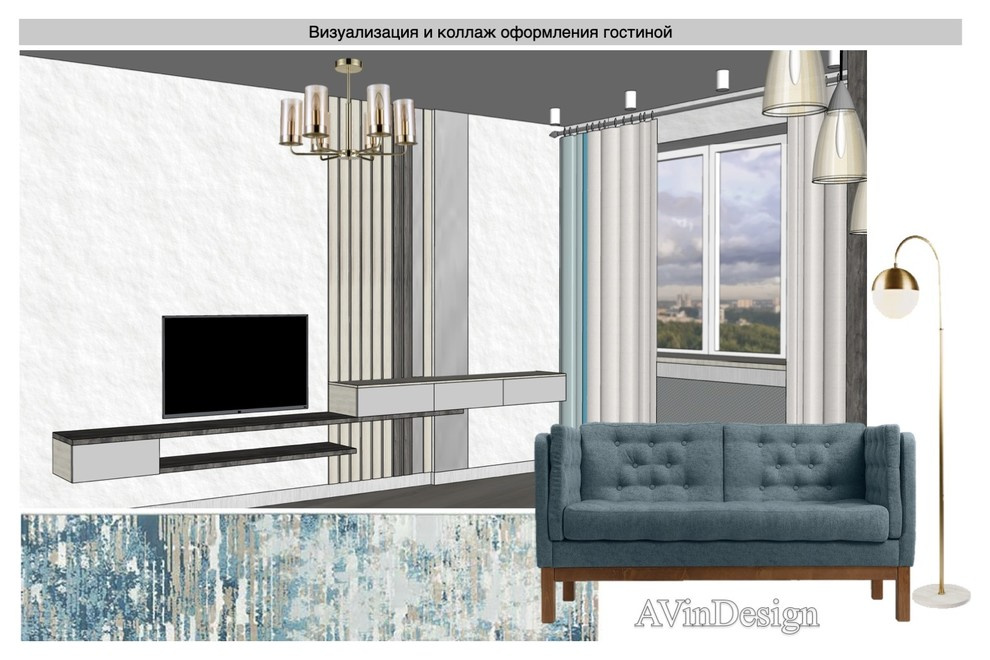 Коллаж оформления гостиной