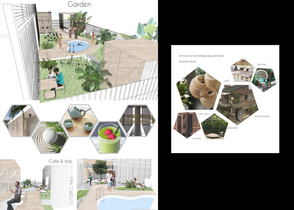 Концепция арт-центра