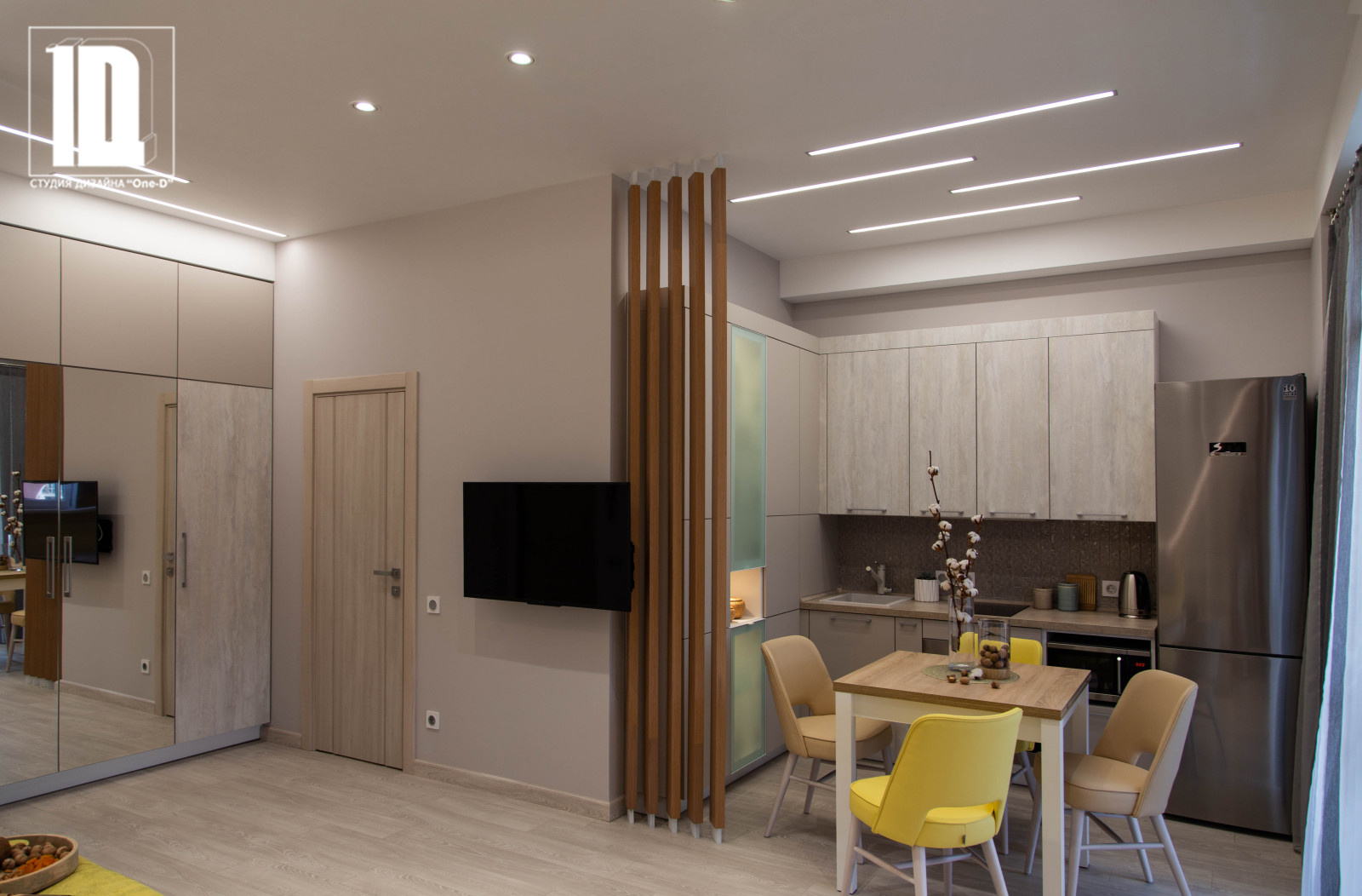 Дизайн-проект "Южное солнце" квартиры в ЖК Посейдон город Сочи 36 м2