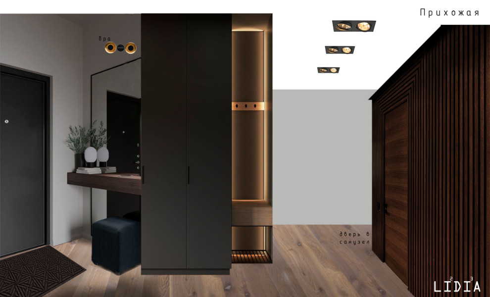 ЖК "Белые Ночи"