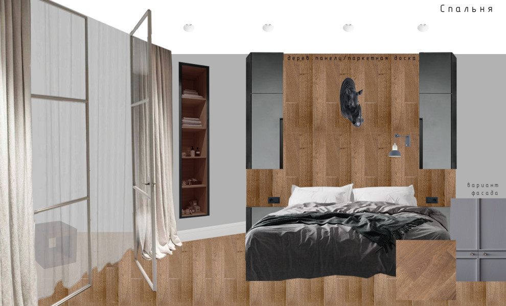 ЖК "Белые Ночи"