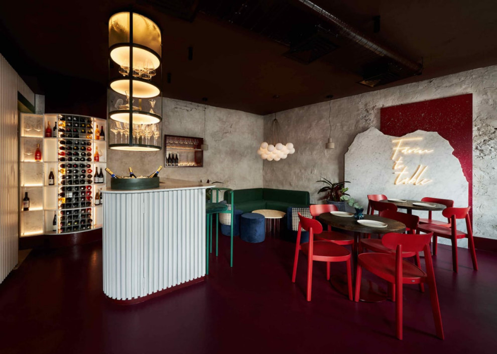 Ресторан Commons