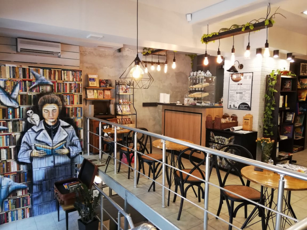 Книжная кофейня