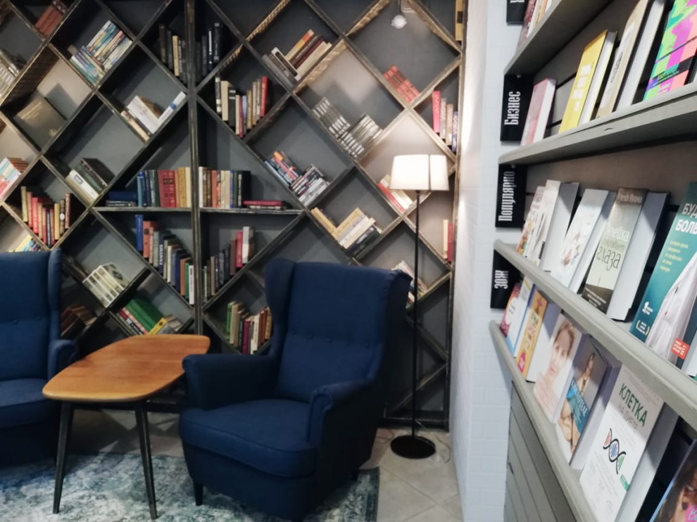 Книжная кофейня