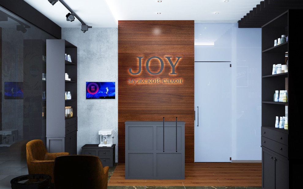 Барбер шоп Joy