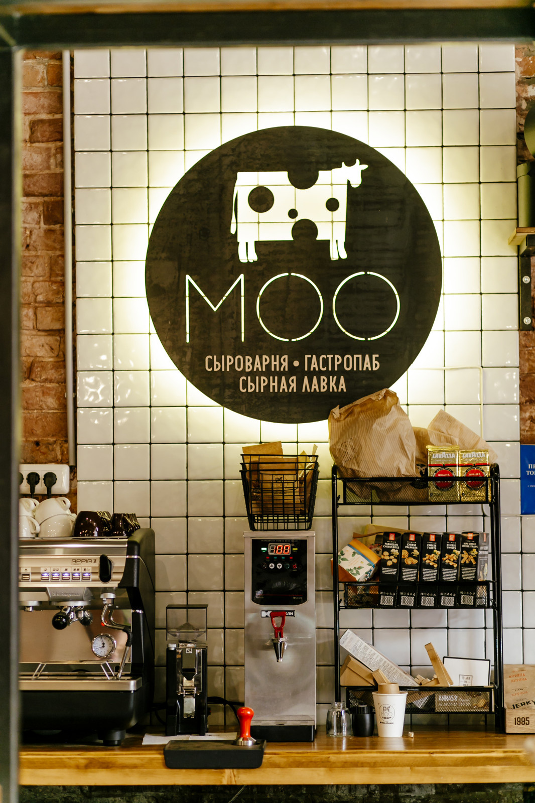 Сыроварня МОО