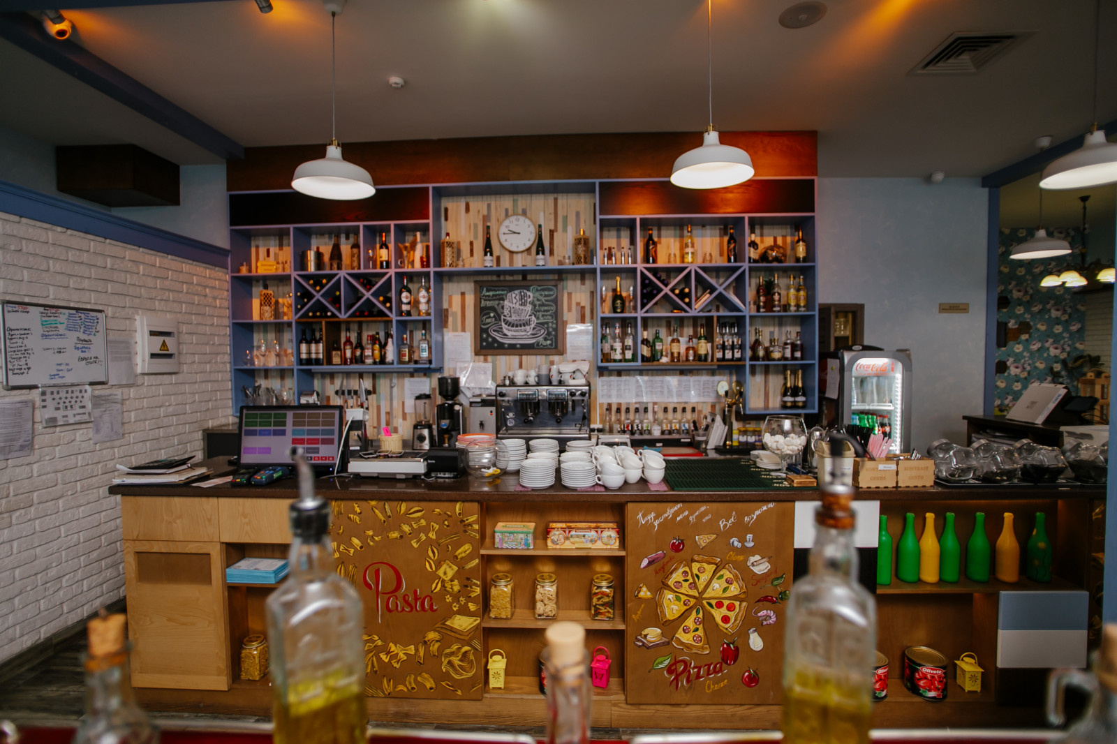 Кафе Kontrast Gusto