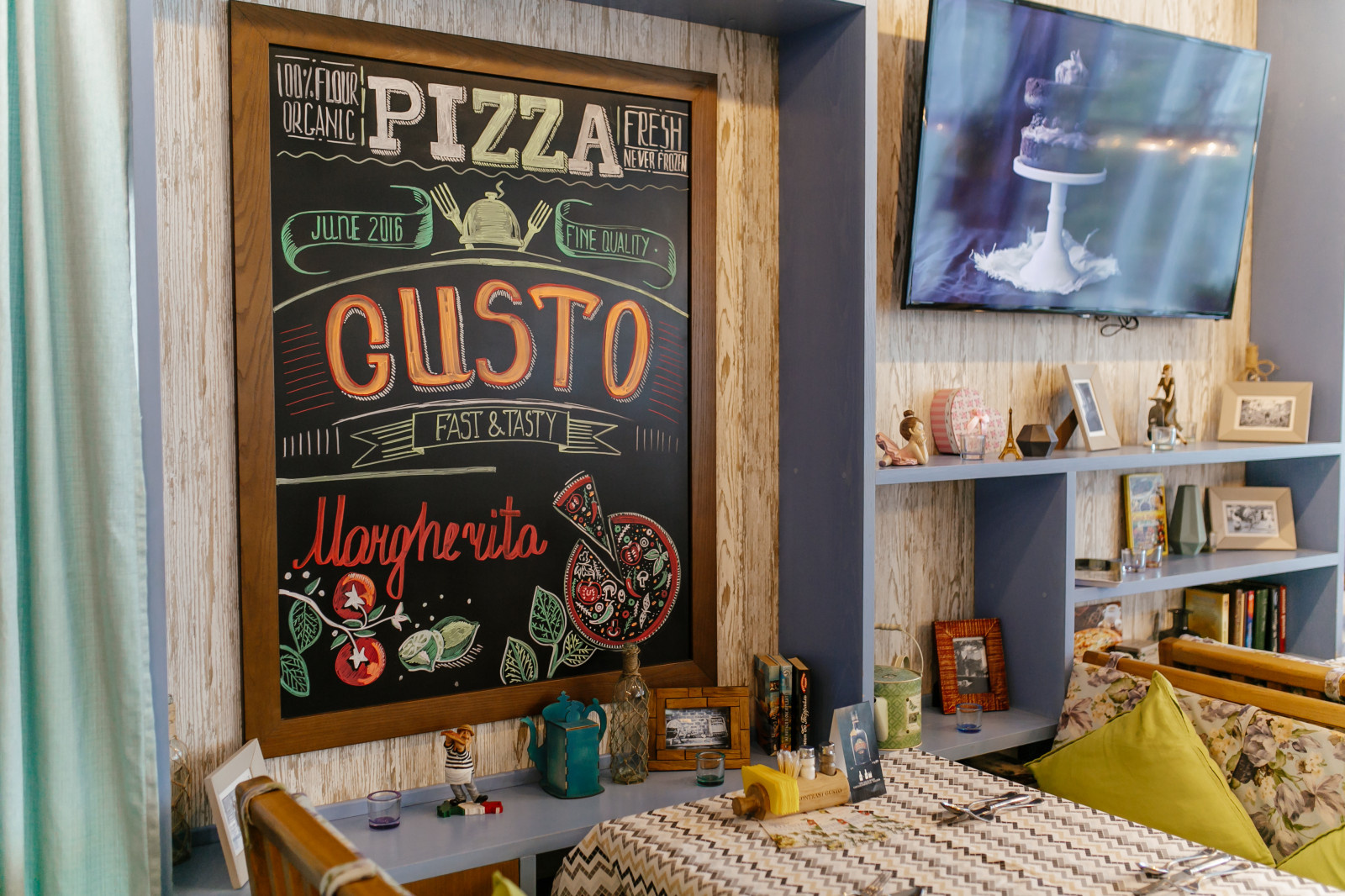 Кафе Kontrast Gusto