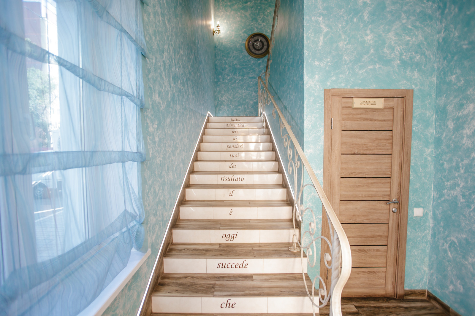 Кафе Kontrast Gusto