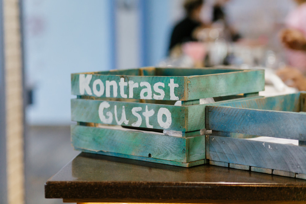 Кафе Kontrast Gusto