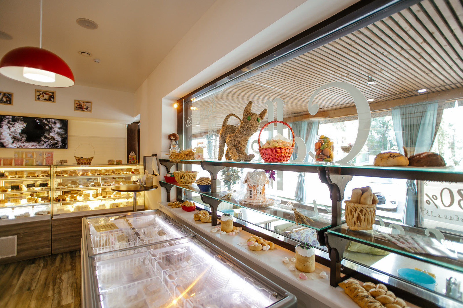 Кафе Kontrast Gusto