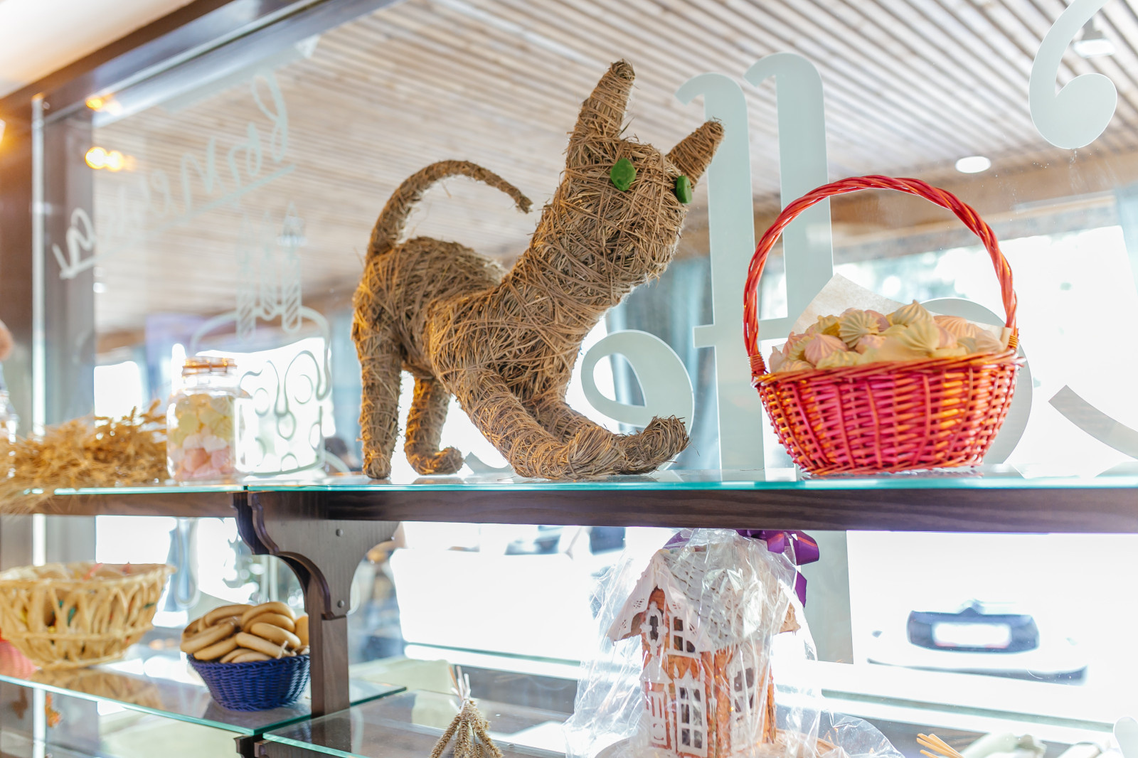 Кафе Kontrast Gusto