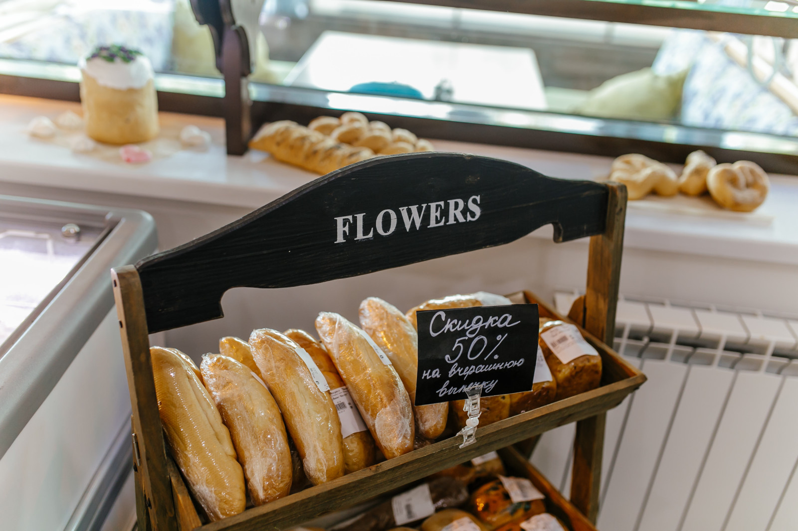 Кафе Kontrast Gusto