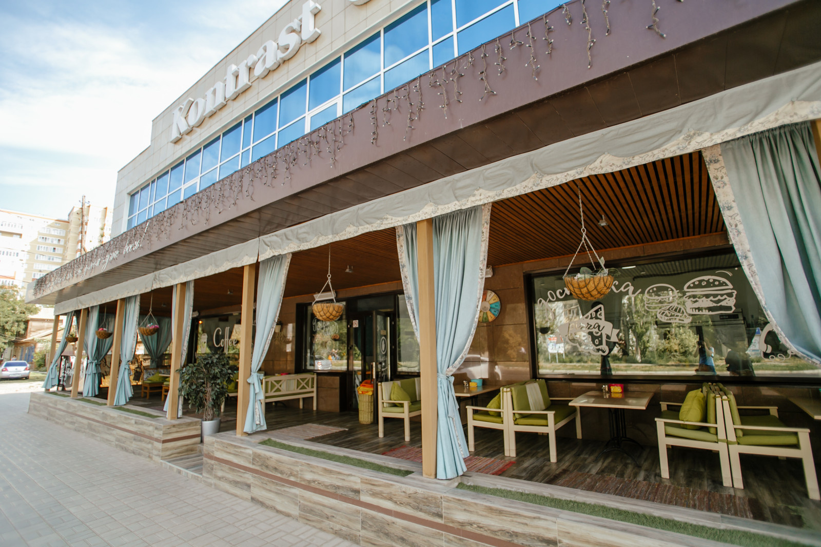 Кафе Kontrast Gusto