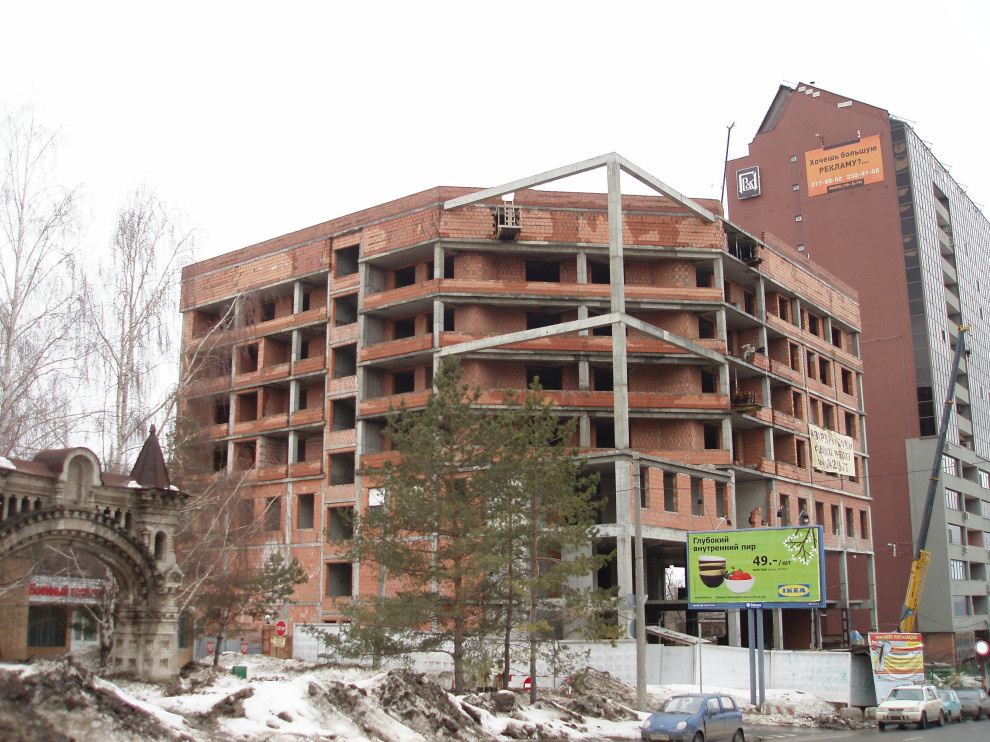 Пятерочка