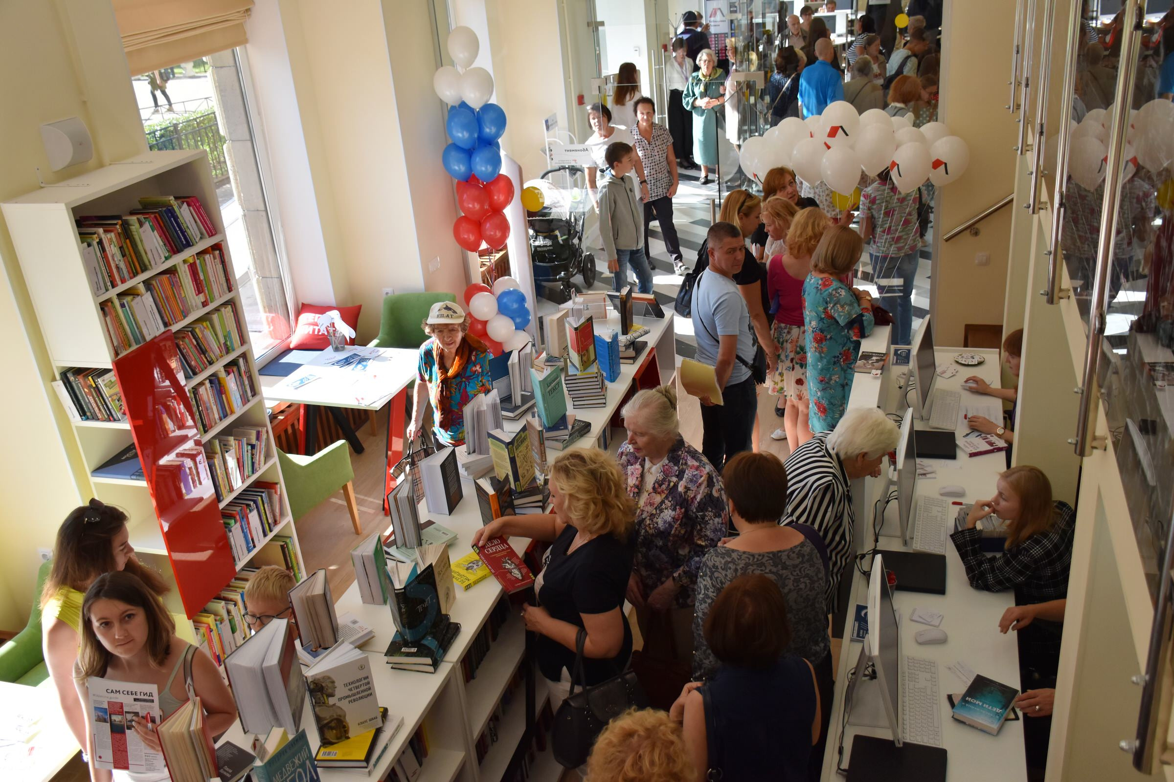 Центральная Библиотека им. В.И. Ленина Петроградского района