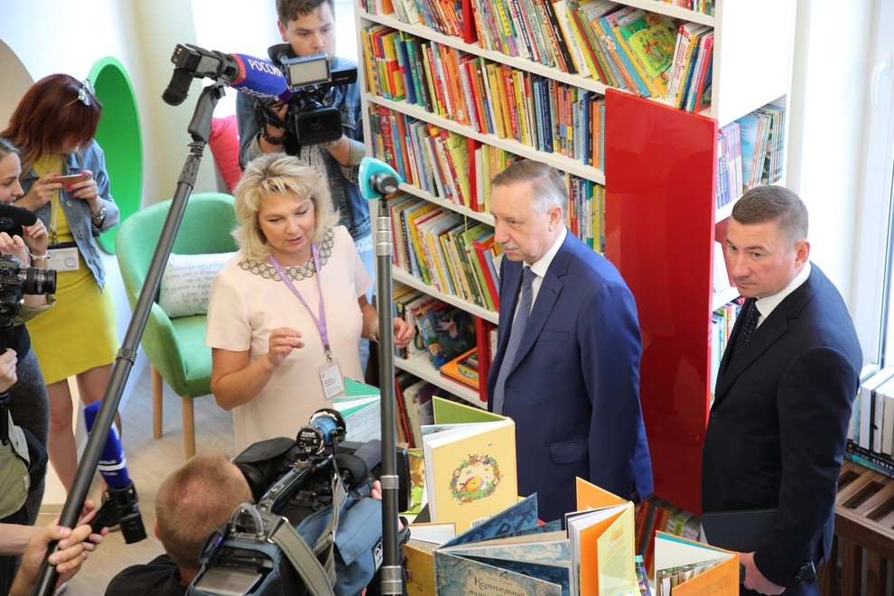 Центральная Библиотека им. В.И. Ленина Петроградского района