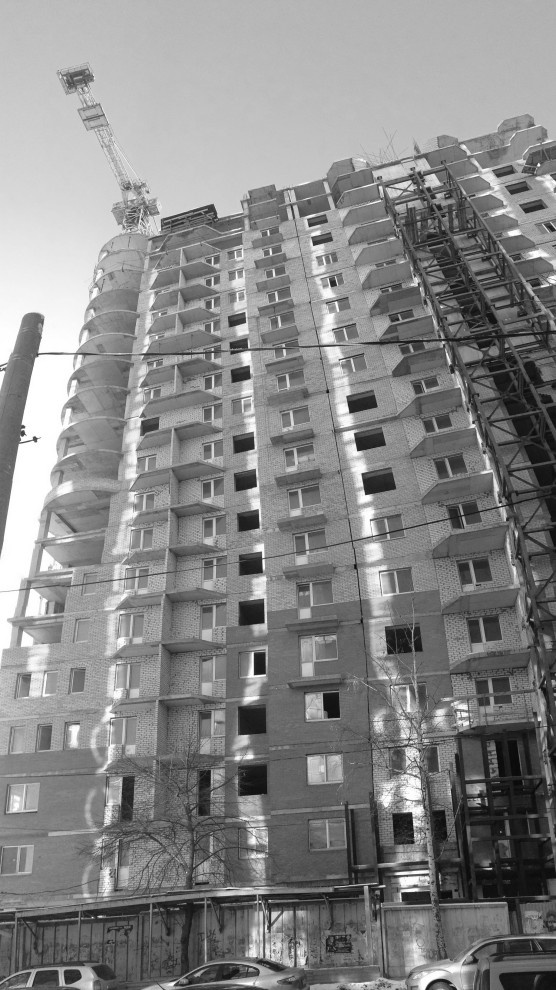 Вилоновская