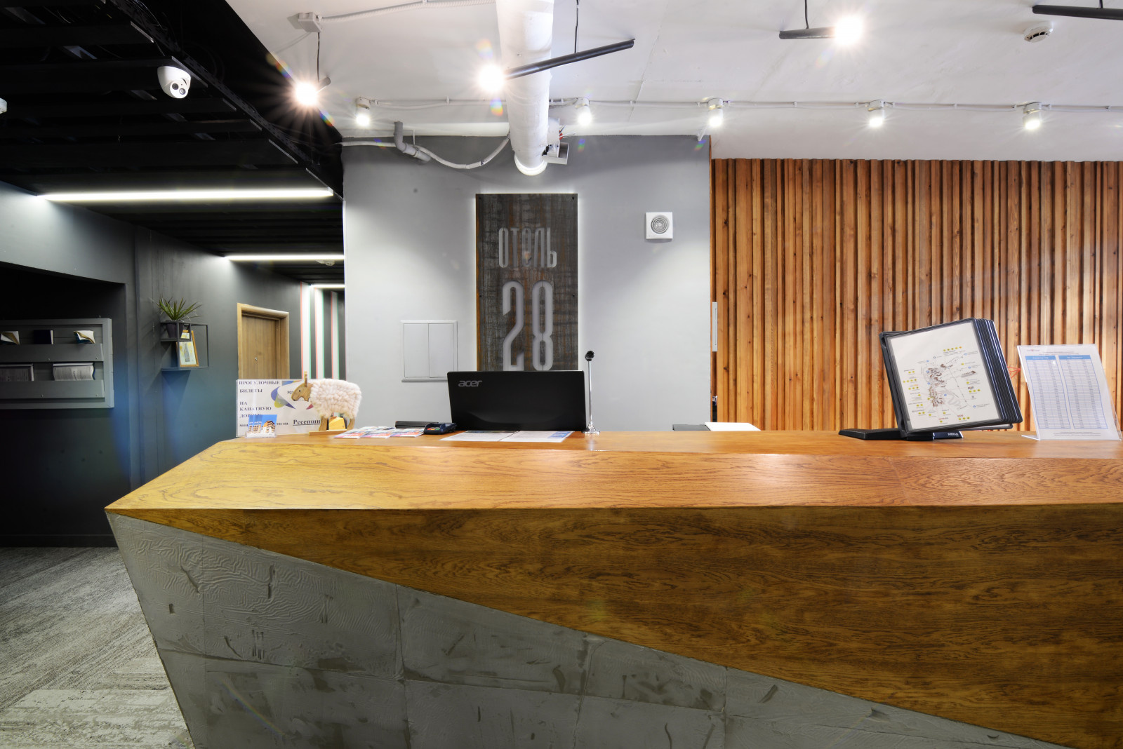 Ресепшн отеля