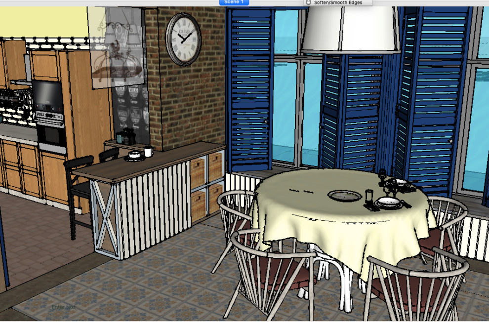 Обложка проекта: Дизайн: сельское кантри на берегу поселка-парка GORIZONT