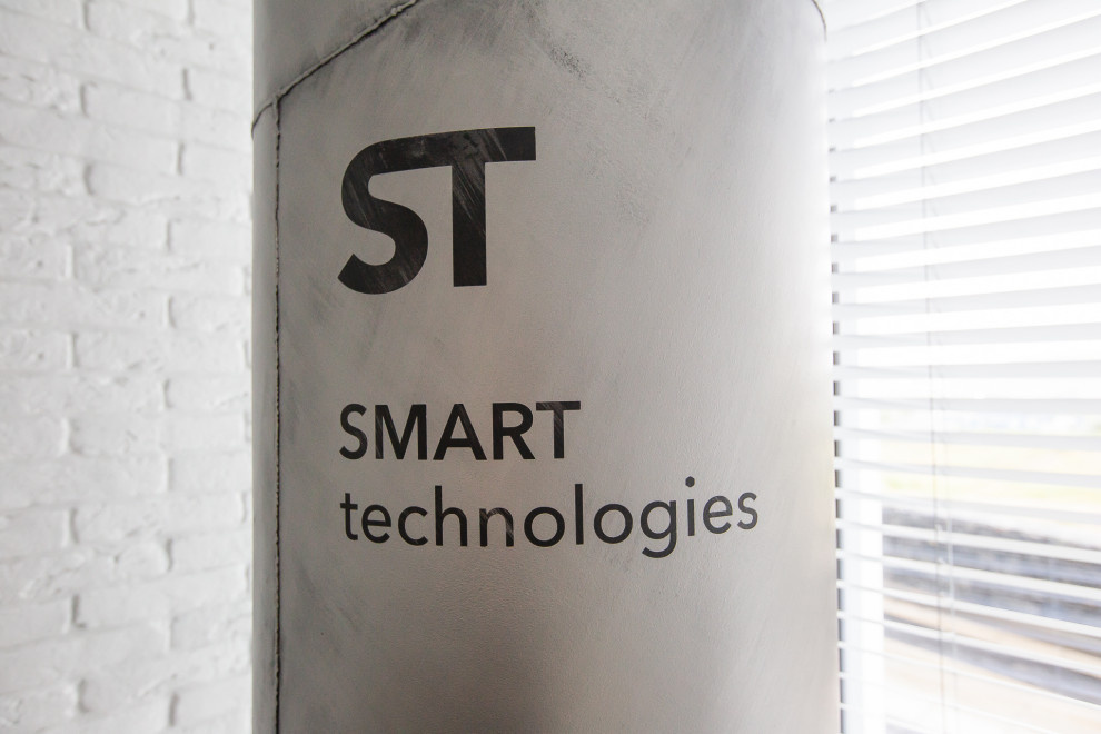 Офисное пространство частной компании