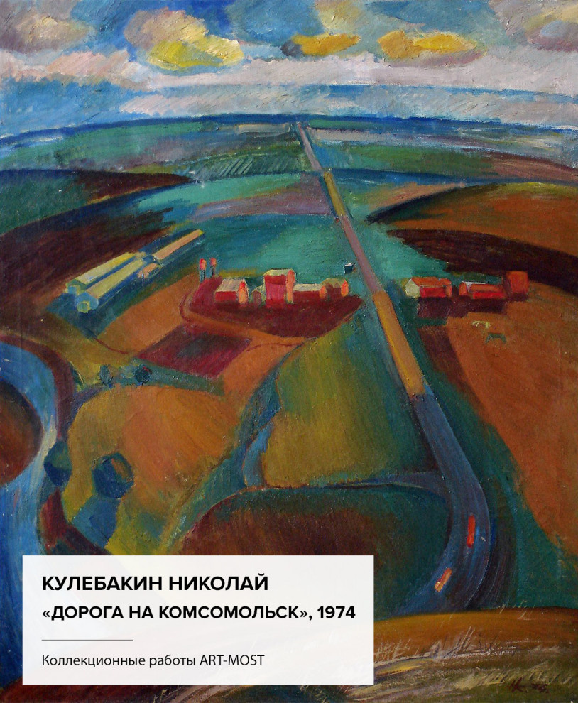 Для коллекционеров