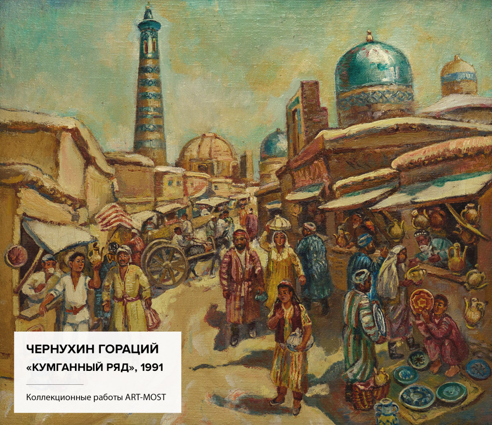 Для коллекционеров