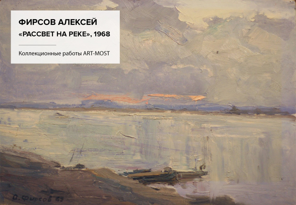 Для коллекционеров